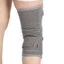 RODILLERA COMPRESION ™ + REGALO 🎁